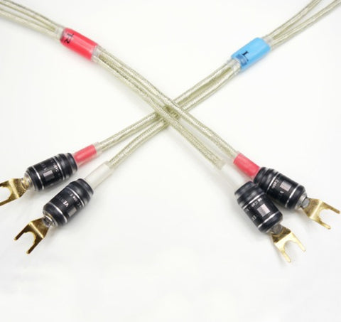 Vertere Pulse XS Speaker Cable